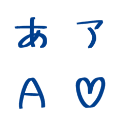 [LINE絵文字] 手書きマーカー文字・推し色の画像