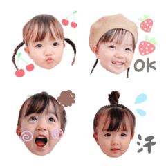 [LINE絵文字] piyochan.emojiの画像