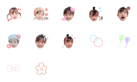 [LINE絵文字]piyochan.emojiの画像一覧