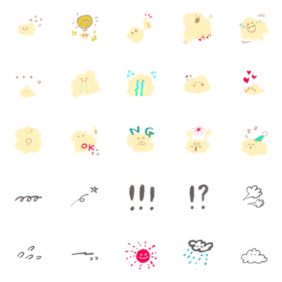 [LINE絵文字]cloud-kunの画像一覧