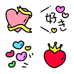 [LINE絵文字] 動く♥バレンタインのハート線画♡の画像