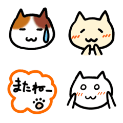 [LINE絵文字] ゆるい手描き猫の絵文字ですの画像