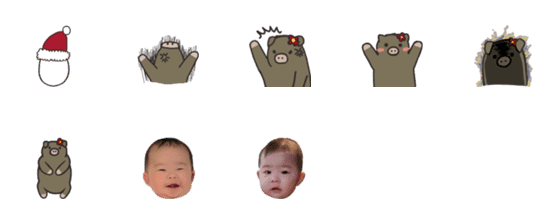 [LINE絵文字]Agumi Emojiの画像一覧