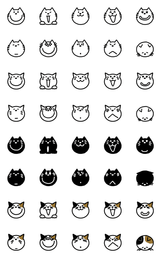 [LINE絵文字]猫絵文字4種の画像一覧