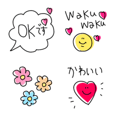 [LINE絵文字] よく使う一言set♡の画像