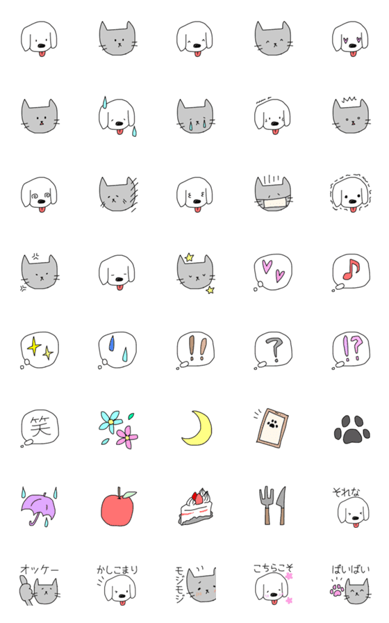 [LINE絵文字]ねことわんこの落書き絵文字の画像一覧