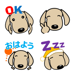 [LINE絵文字] To you who like dachshunds E-MOJIの画像