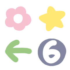 1120292cuteの絵文字メイン画像