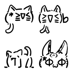 [LINE絵文字] The cat is also crazy 2の画像