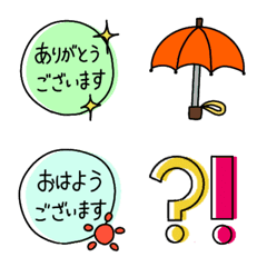 [LINE絵文字] さっくりと敬語のご挨拶の画像