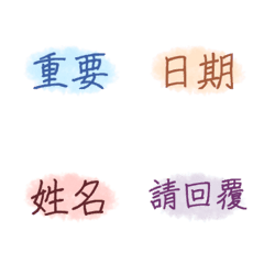 [LINE絵文字] common label v.1の画像