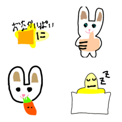 [LINE絵文字] うさぎバナナの画像