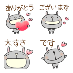 [LINE絵文字] 気持ち伝える絵文字なかいさんちのうさぎの画像