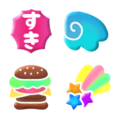 [LINE絵文字] ぷくぷくグラデ絵文字の画像