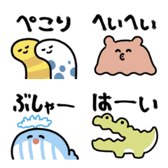 [LINE絵文字] ぴちぴちフィッシュ絵文字（文字付き）の画像