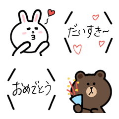 [LINE絵文字] ブラウンとコニーの画像