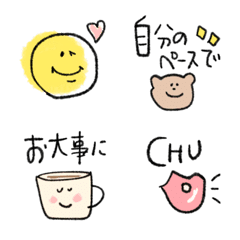 [LINE絵文字] 励まし⭐︎思いやり絵文字の画像