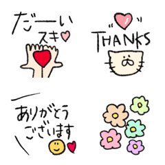 [LINE絵文字] ゆるっと使えそーな絵文字の画像