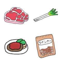 定番食材の絵文字集の絵文字メイン画像