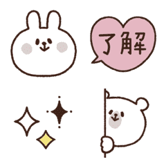 [LINE絵文字] ▷くま×うさぎ♡の画像