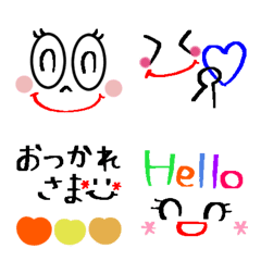 [LINE絵文字] 気持ち伝える◎顔絵文字32の画像