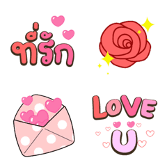 [LINE絵文字] LoVe Na  FoR Uの画像