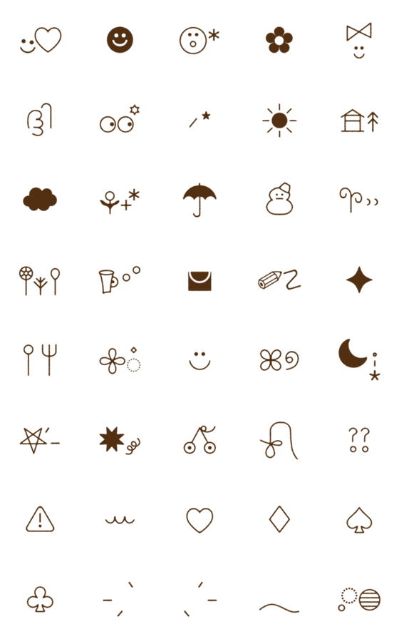 [LINE絵文字]特殊っこ☻Emojiの画像一覧