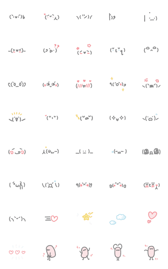 [LINE絵文字]moving emojiiの画像一覧