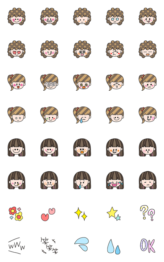 [LINE絵文字]女の子の絵文字01の画像一覧