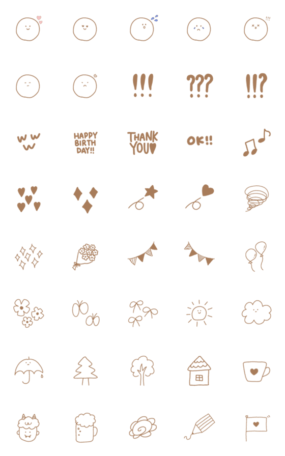 [LINE絵文字]ブラウンカラー可愛いシンプル絵文字！の画像一覧