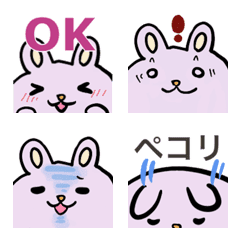 [LINE絵文字] 顔デカ★いろいろな表情のうさぎサンの画像