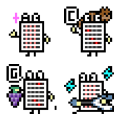ドット絵 タブボーイの絵文字メイン画像