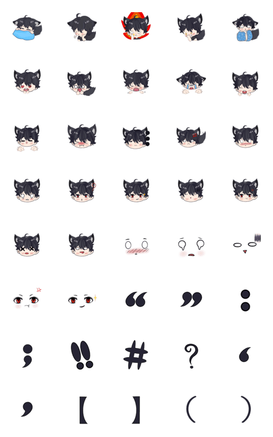 [LINE絵文字]little fox kunの画像一覧