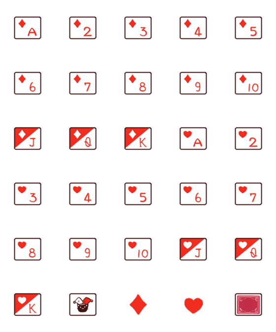 [LINE絵文字]手書きトランプカード【Red】絵文字の画像一覧