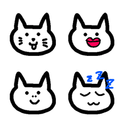 [LINE絵文字] Nyan-wan stampの画像