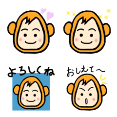 [LINE絵文字] おさるのHEBUJIの画像