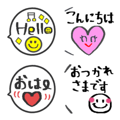あいさつ×吹き出し3の絵文字メイン画像