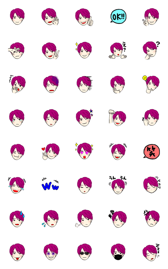 [LINE絵文字]日常で使えるピンクの髪の男の子の画像一覧