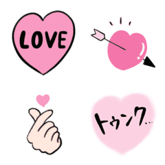 [LINE絵文字] ▶︎動くハート♡の画像