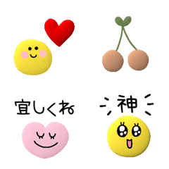 ぷっくりゆるかわニコちゃんの絵文字メイン画像