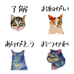 [LINE絵文字] [水彩画]ネコの絵文字の画像