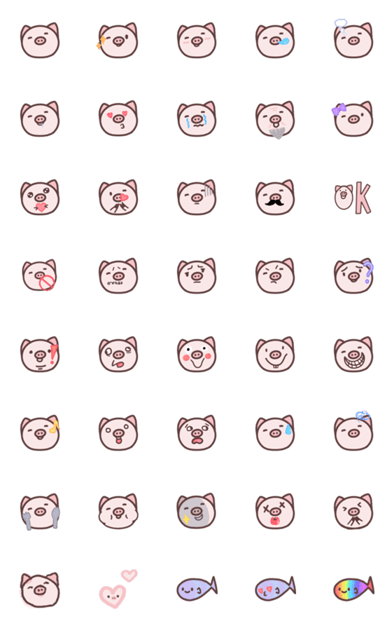 [LINE絵文字]pigfishhappyの画像一覧