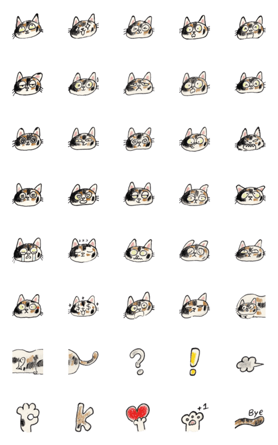 [LINE絵文字]33 or 55 the catの画像一覧