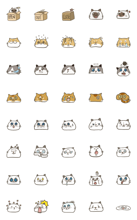 [LINE絵文字]Meow Pocket Emojiの画像一覧