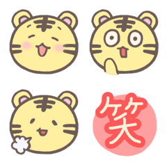 [LINE絵文字] とらお君のほんわか絵文字の画像