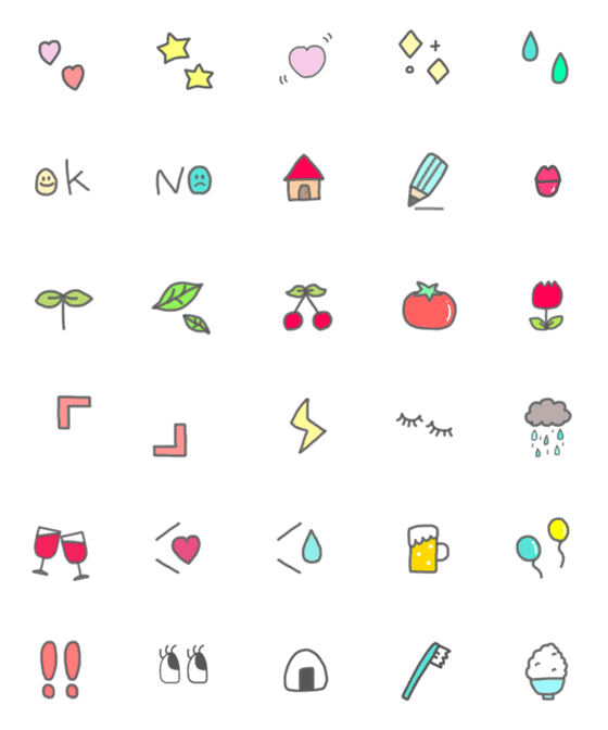 [LINE絵文字]simple emoji pastelの画像一覧