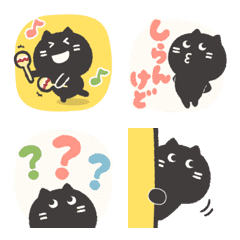 [LINE絵文字] めちゃ動く！！！ ふでねこで伝えよう！！の画像