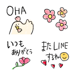 [LINE絵文字] ゆるっと使える絵文字setの画像