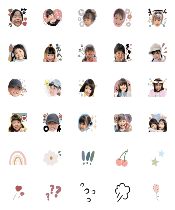 [LINE絵文字]aoio.emoji.anna_designの画像一覧