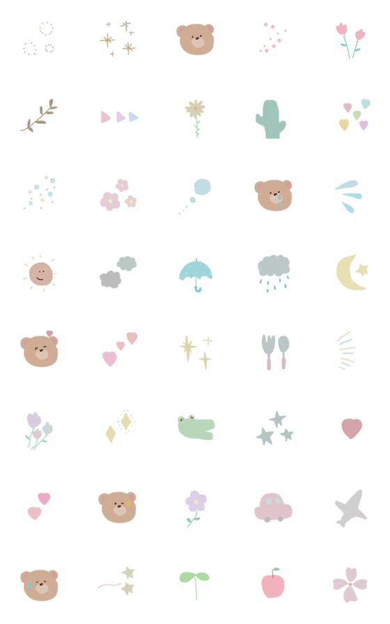 [LINE絵文字]これあると映え絵文字の画像一覧